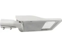 Amiga Gatuarmatur LED urban 740 IP66 53W