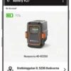Husqvarna B360X Batteri