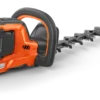 Husqvarna 522iHD75 Batterihäcksax