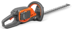 Husqvarna 215iHD45 Batterihäcksax