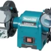 Makita Bänkslipmaskin GB602W 150mm