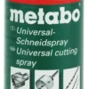 Metabo Skärspray 400ML.
