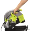 Ryobi Metallkap Stationär 2300W ECO2335HG