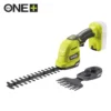 Ryobi RY18GSA-0 Gräs-/Häcktrimmer
