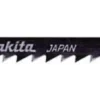Sticksågblad A-85684 B16 T144D 75mm för trä/plast 5-pack