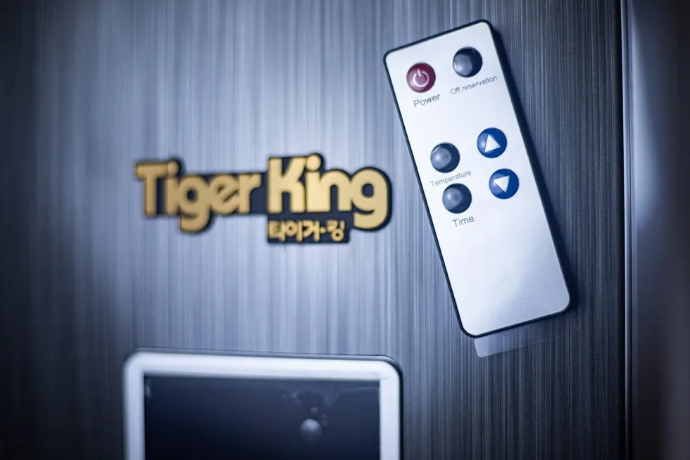 Tiger King TKH-190 Dieselvärmare, 22kW, infravärmare